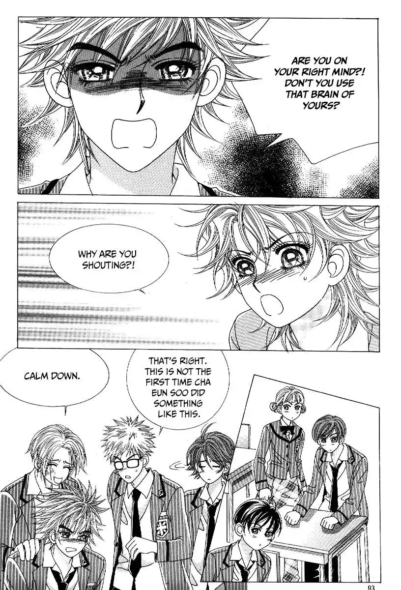 Boy of the Female Wolf Chapter 80 10